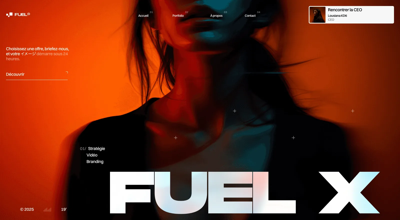 Site Fuel livré par Sōma